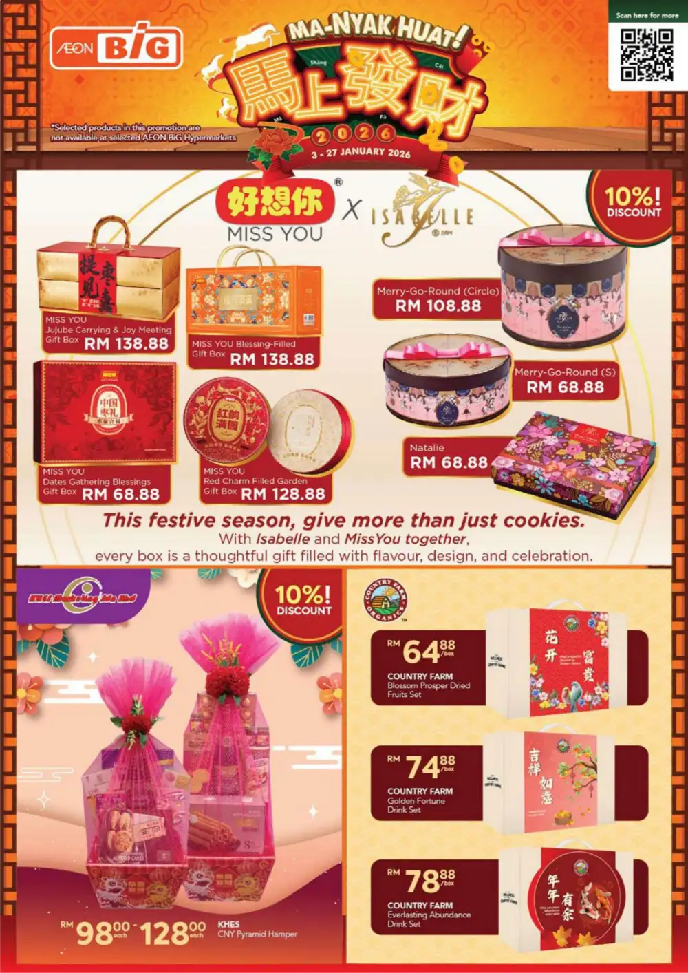 CNY Reunion Grocery & Gift Offers page 14