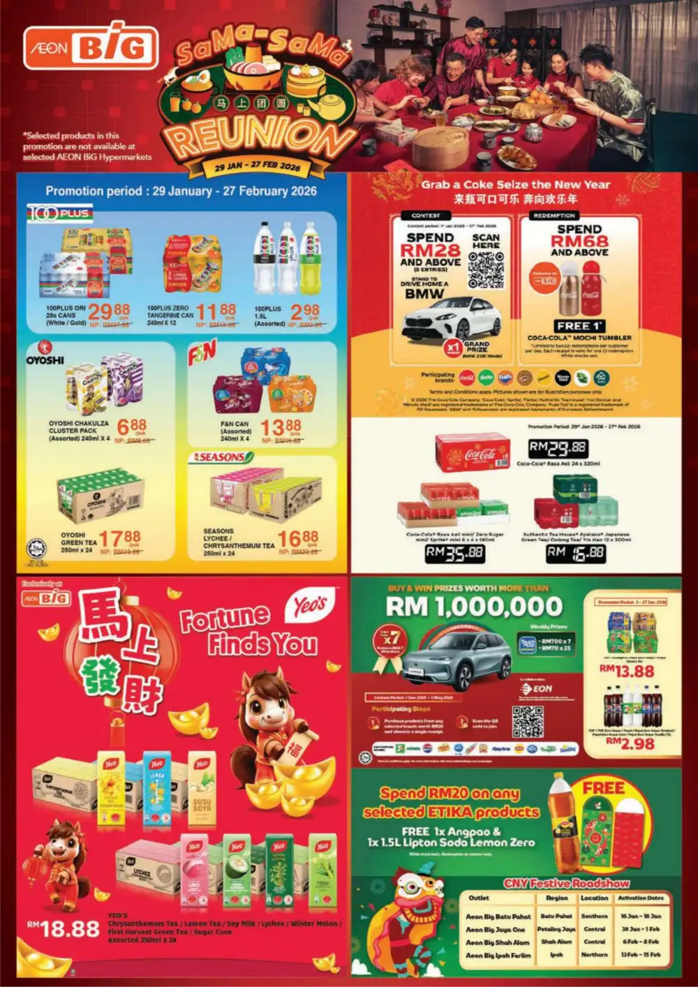 CNY Reunion Grocery & Gift Offers page 16