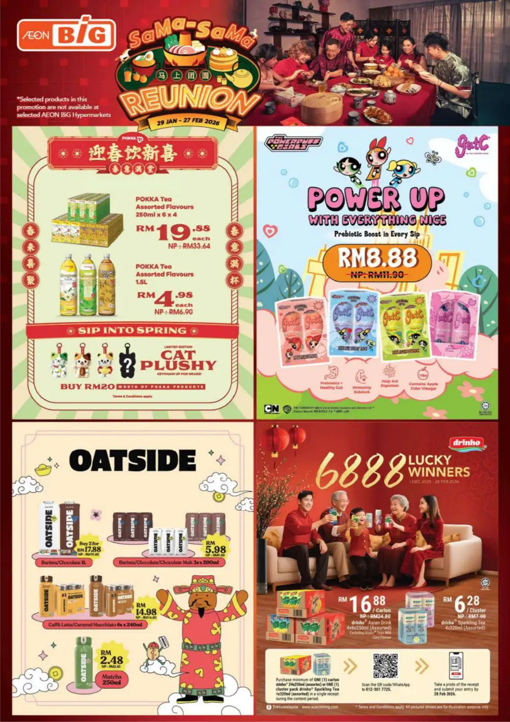 CNY Reunion Grocery & Gift Offers page 17