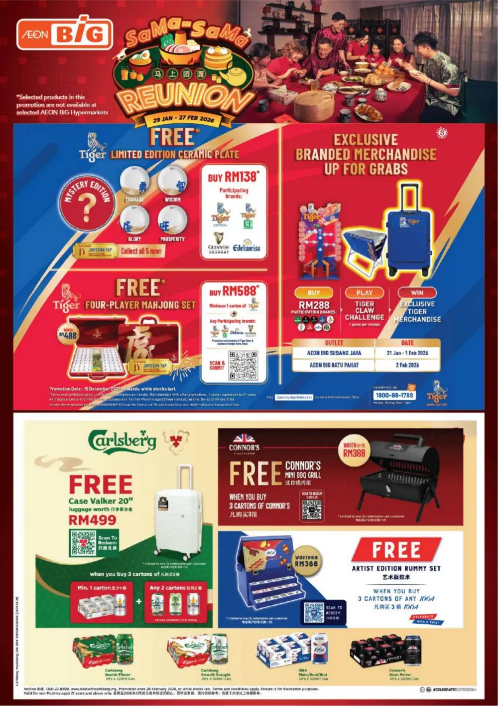 CNY Reunion Grocery & Gift Offers page 18