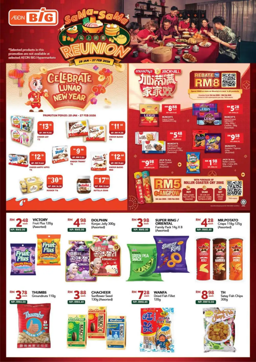 CNY Reunion Grocery & Gift Offers page 19