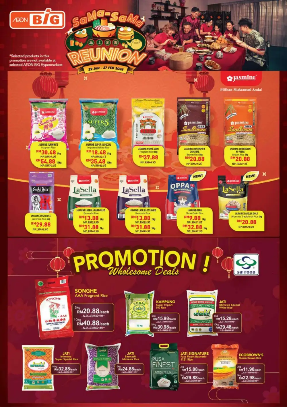 CNY Reunion Grocery & Gift Offers page 22