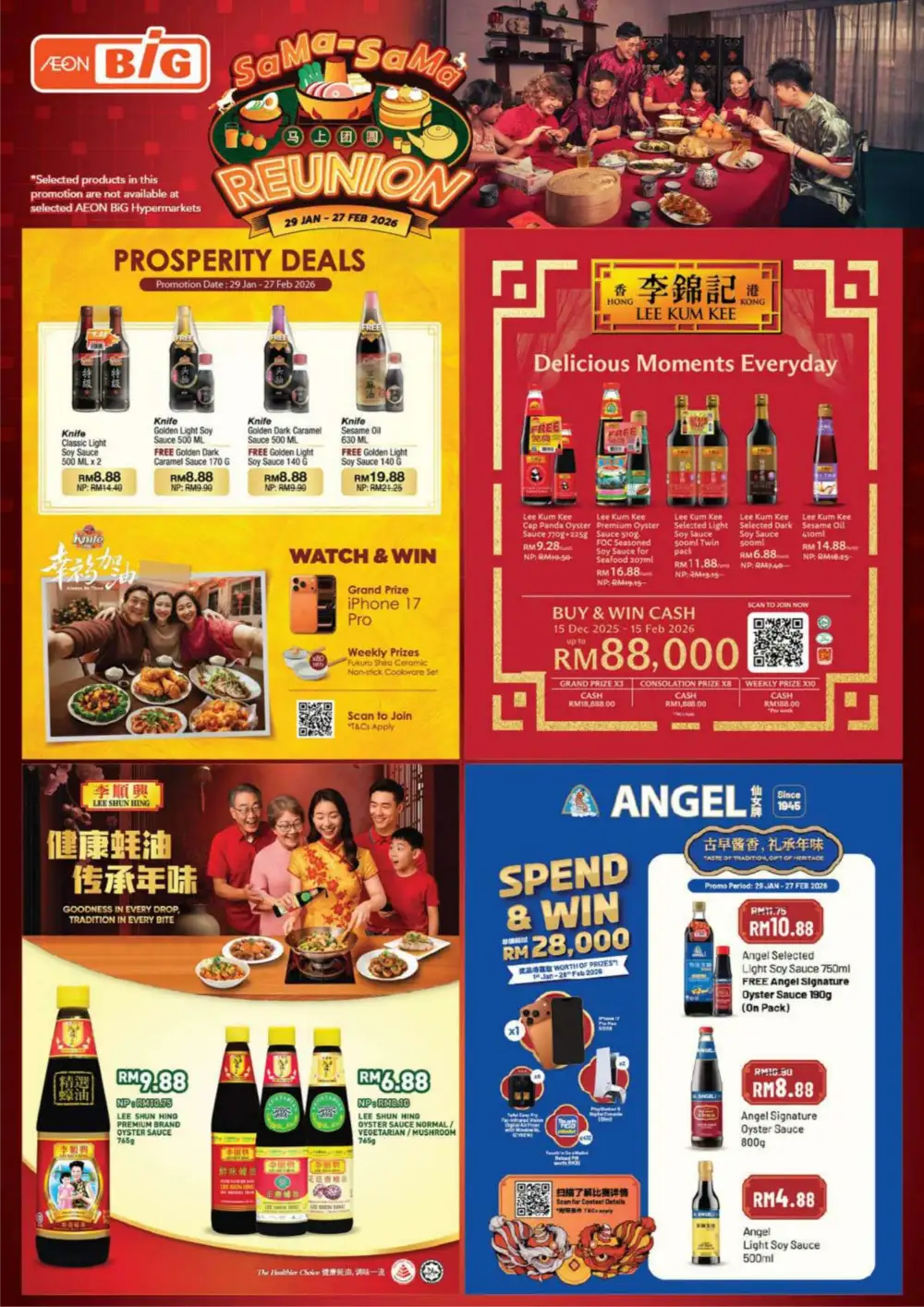 CNY Reunion Grocery & Gift Offers page 25