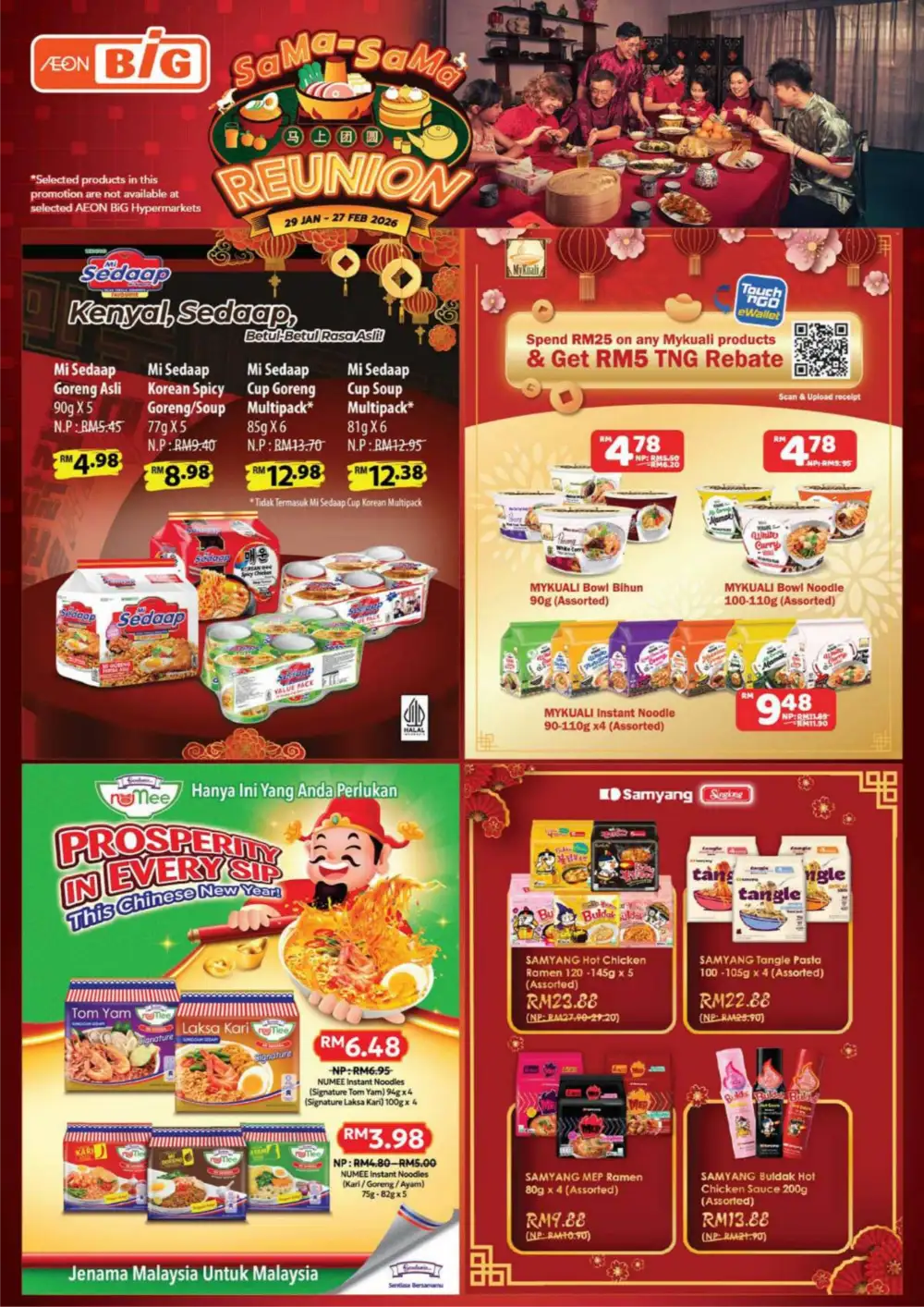 CNY Reunion Grocery & Gift Offers page 27