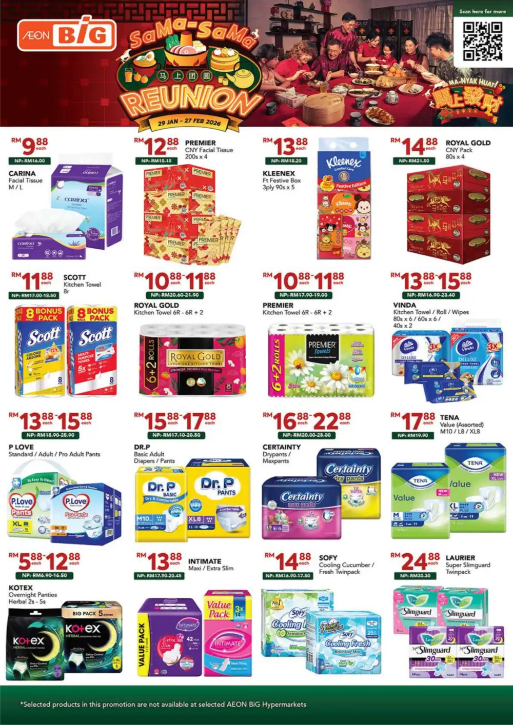 CNY Reunion Grocery & Gift Offers page 31