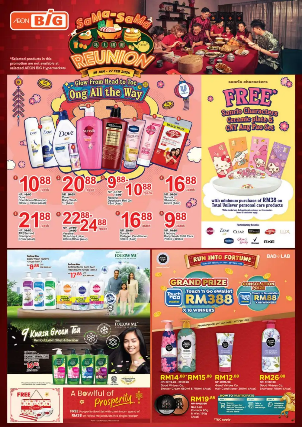 CNY Reunion Grocery & Gift Offers page 32