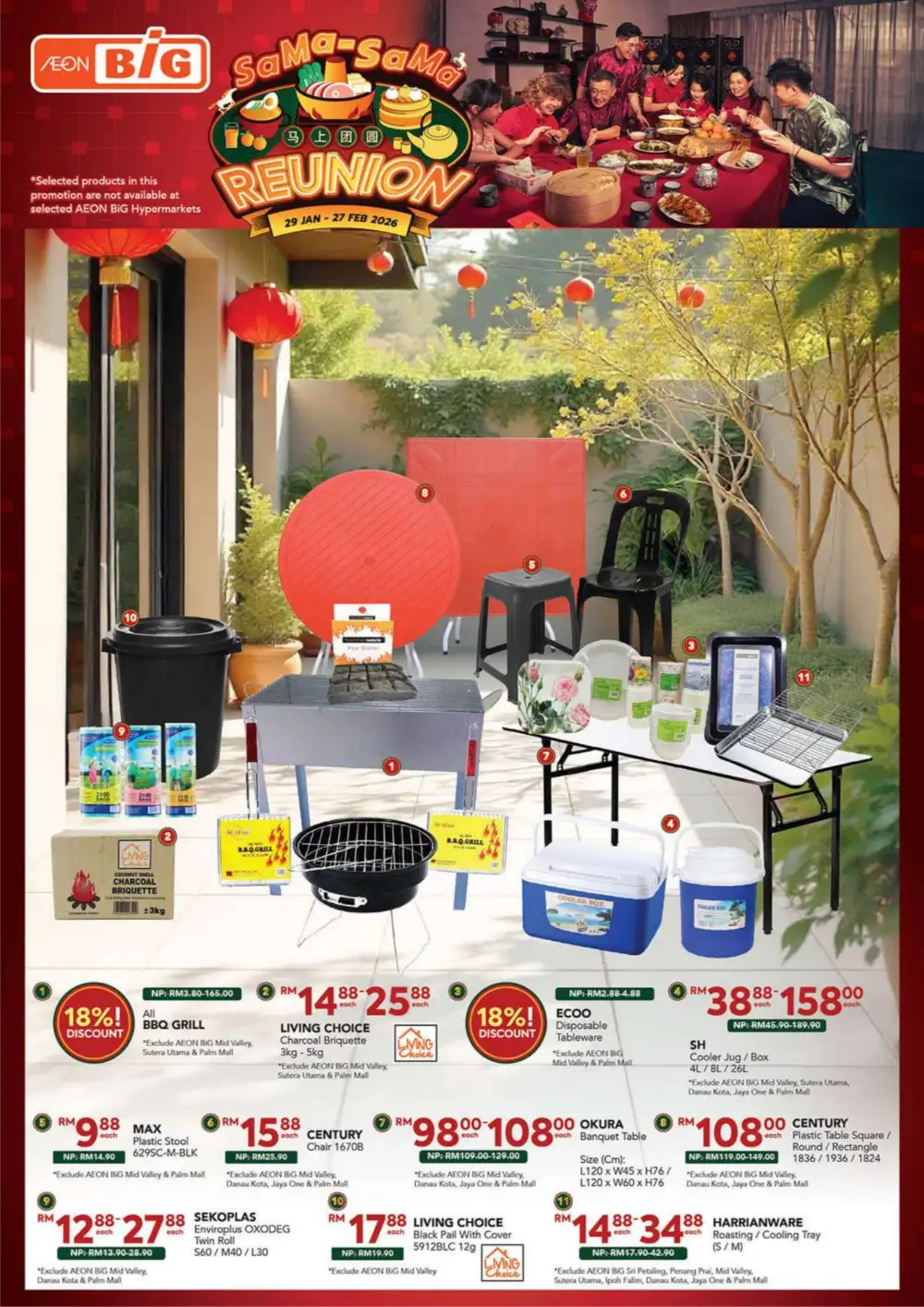 CNY Reunion Grocery & Gift Offers page 34