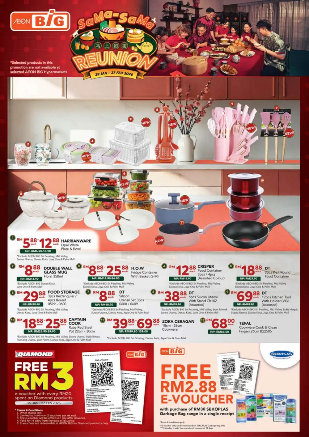 CNY Reunion Grocery & Gift Offers page 35