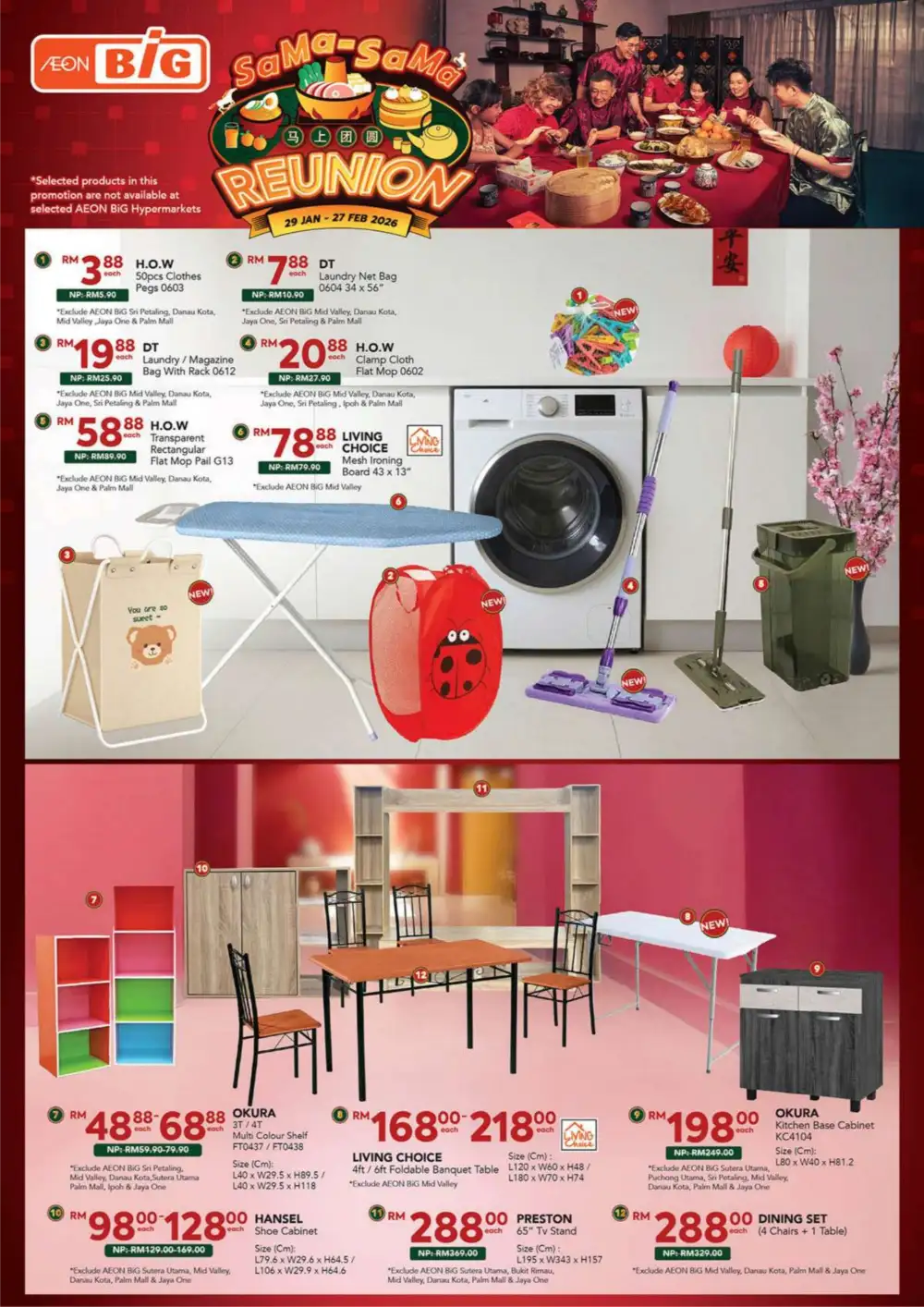 CNY Reunion Grocery & Gift Offers page 36