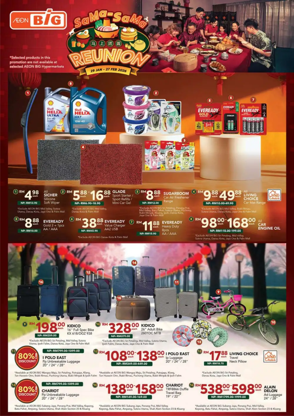 CNY Reunion Grocery & Gift Offers page 37