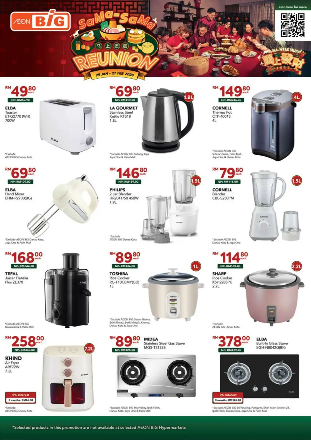 CNY Reunion Grocery & Gift Offers page 38