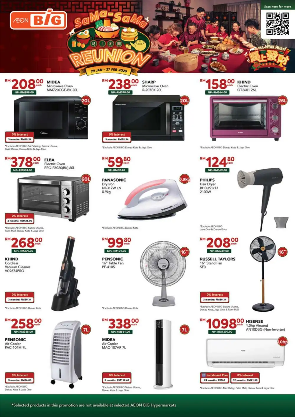 CNY Reunion Grocery & Gift Offers page 39