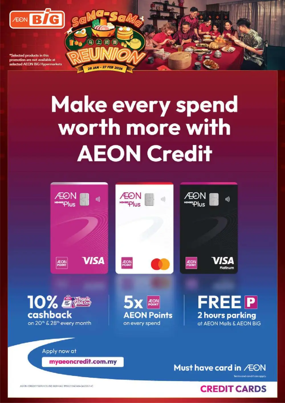 CNY Reunion Grocery & Gift Offers page 43