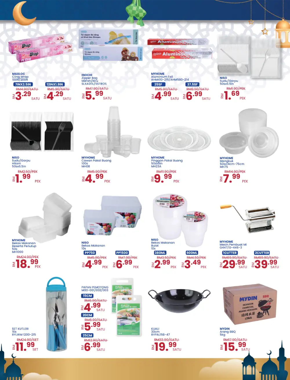 Ramadan Grocery & Member Deals – Cahaya Sale page 25