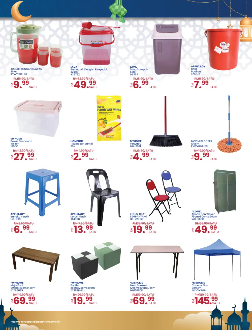 Ramadan Grocery & Member Deals – Cahaya Sale page 26