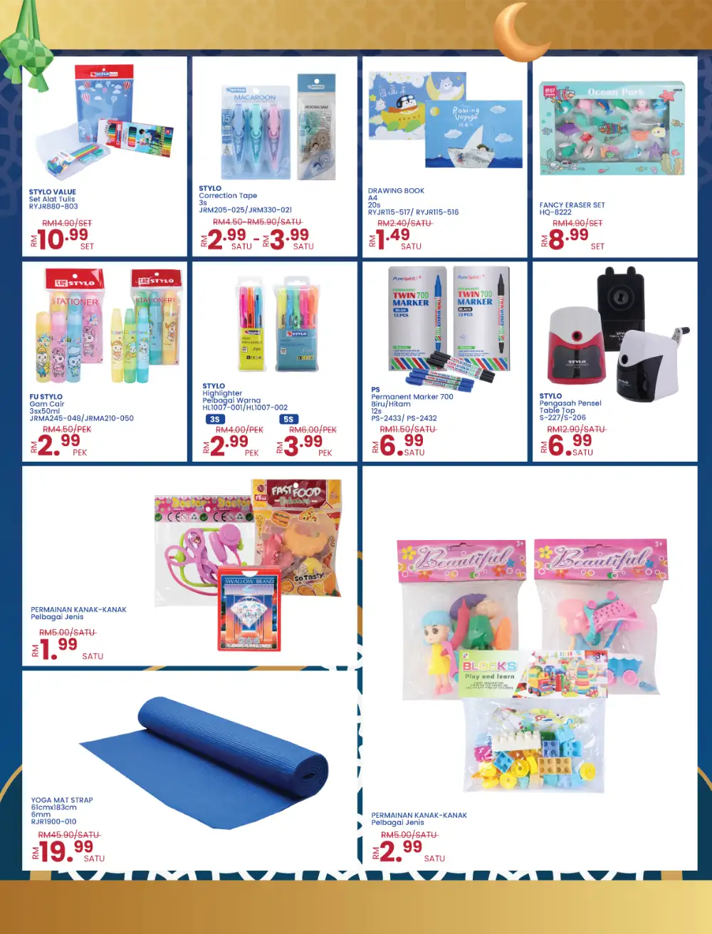 Ramadan Grocery & Member Deals – Cahaya Sale page 27