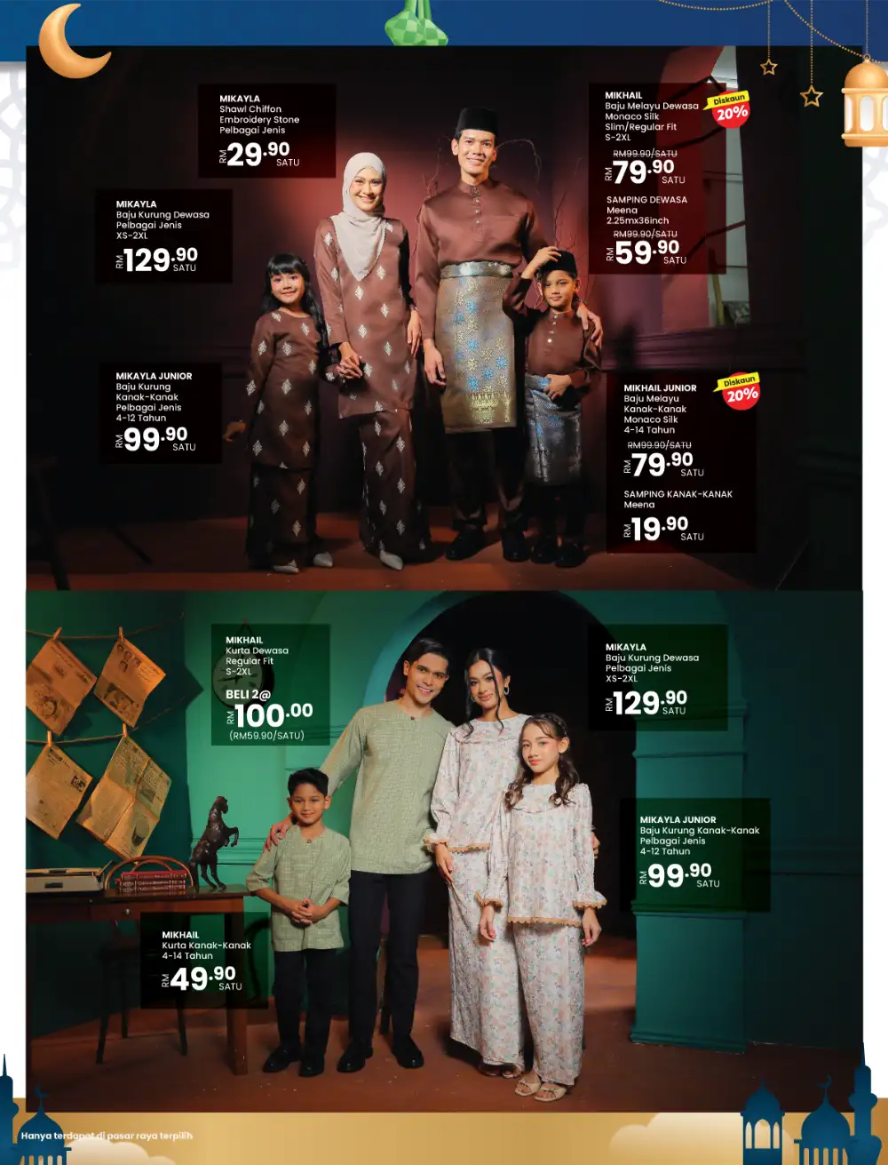 Ramadan Grocery & Member Deals – Cahaya Sale page 28