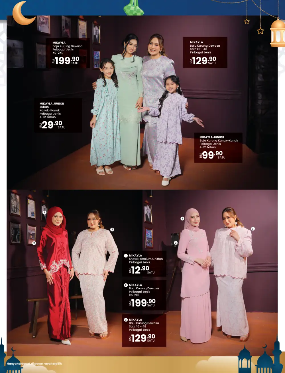 Ramadan Grocery & Member Deals – Cahaya Sale page 29
