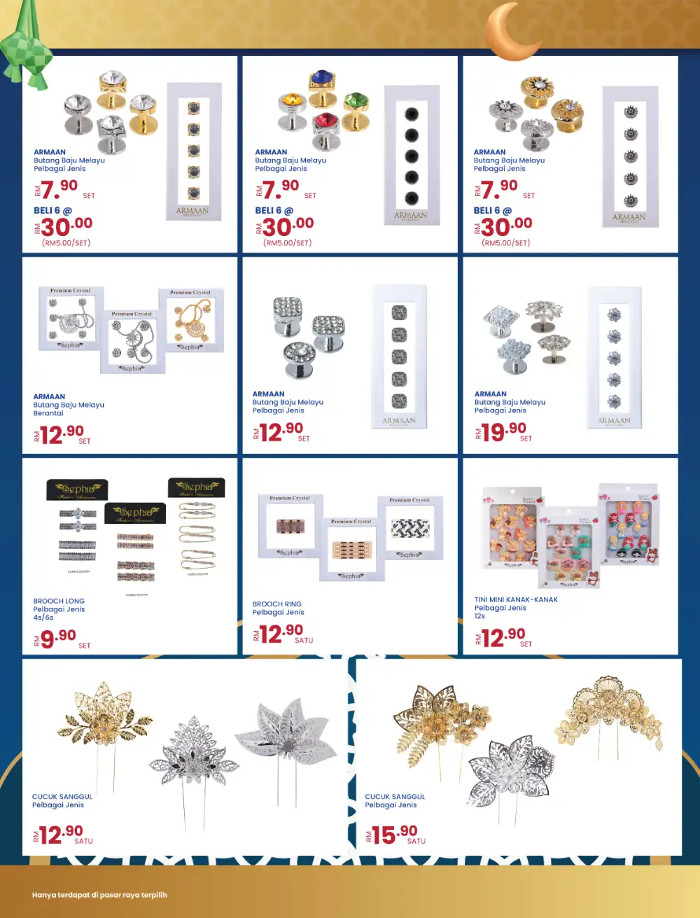 Ramadan Grocery & Member Deals – Cahaya Sale page 33