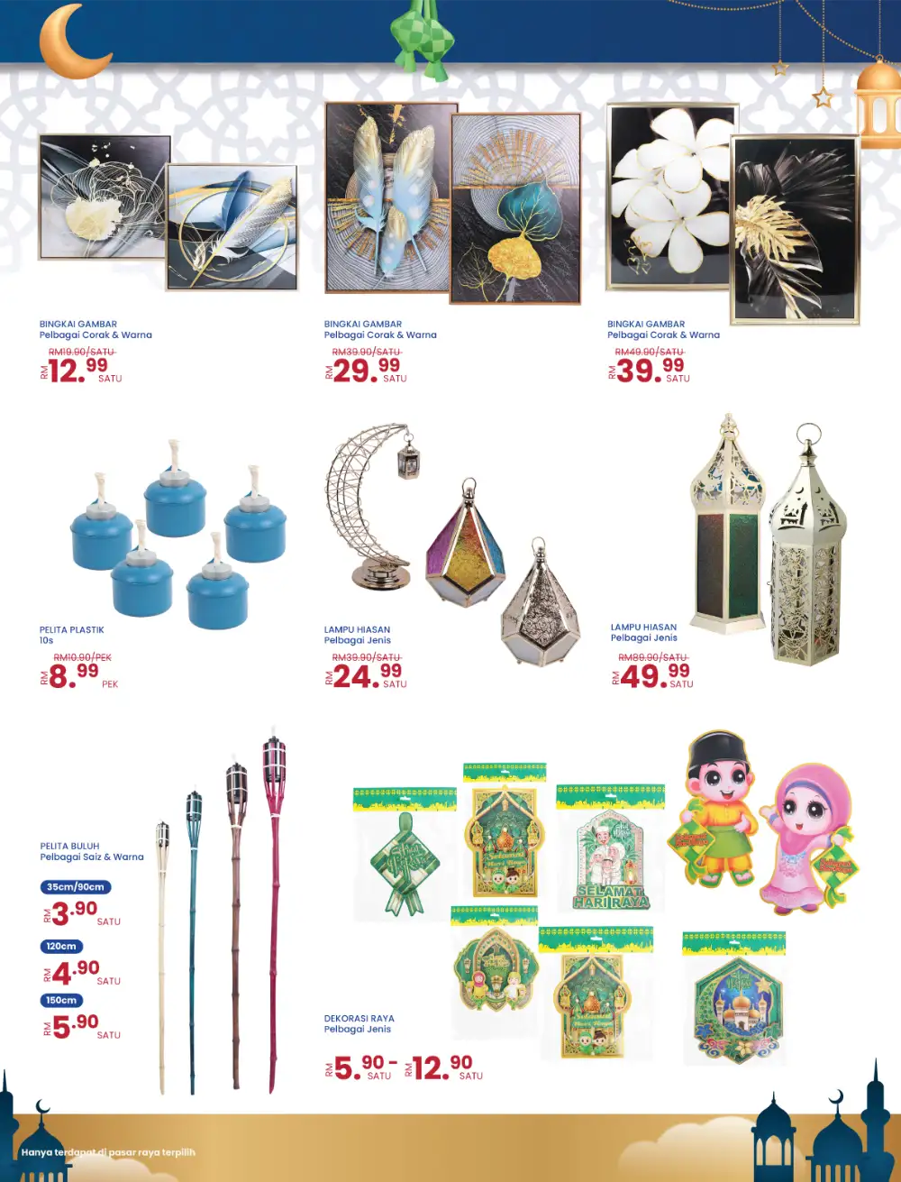 Ramadan Grocery & Member Deals – Cahaya Sale page 36