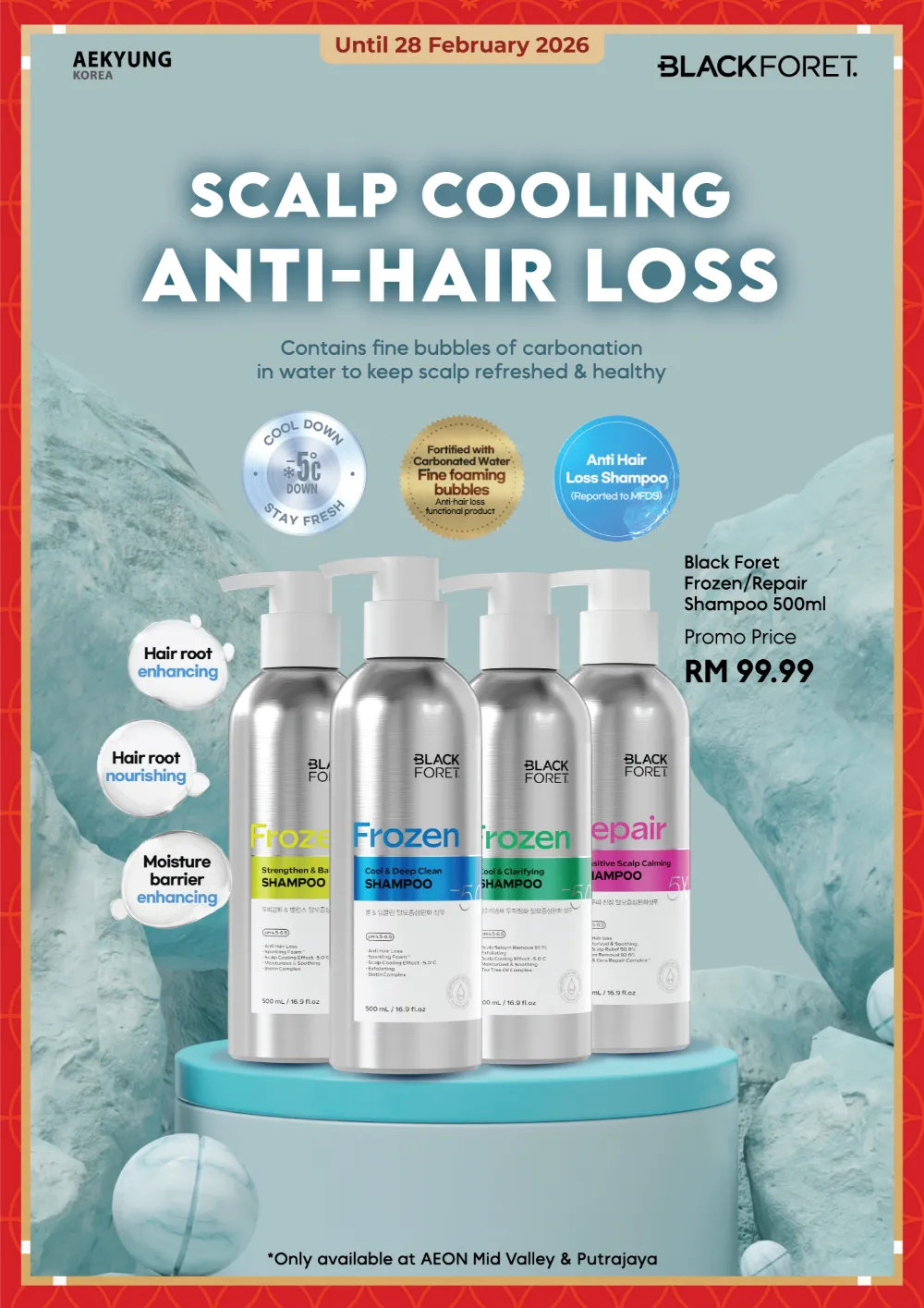 Lunar New Year Beauty & Skincare Deals 2026 page 14