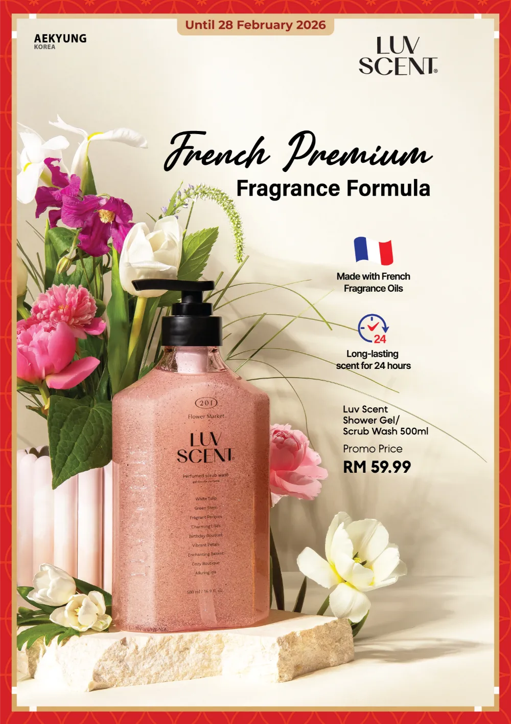 Lunar New Year Beauty & Skincare Deals 2026 page 20