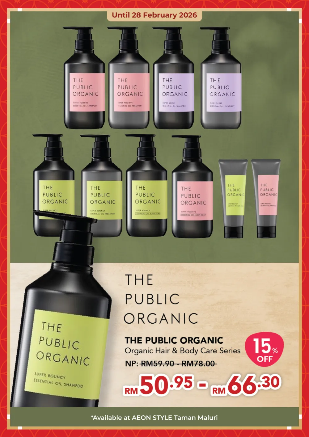 Lunar New Year Beauty & Skincare Deals 2026 page 25