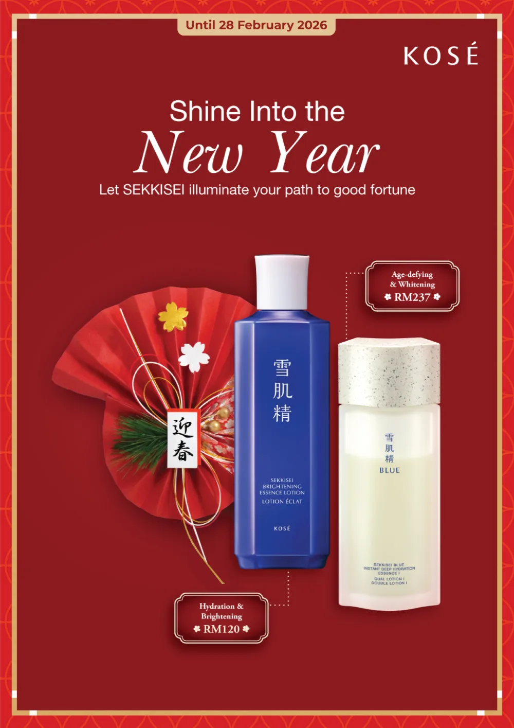 Lunar New Year Beauty & Skincare Deals 2026 page 6