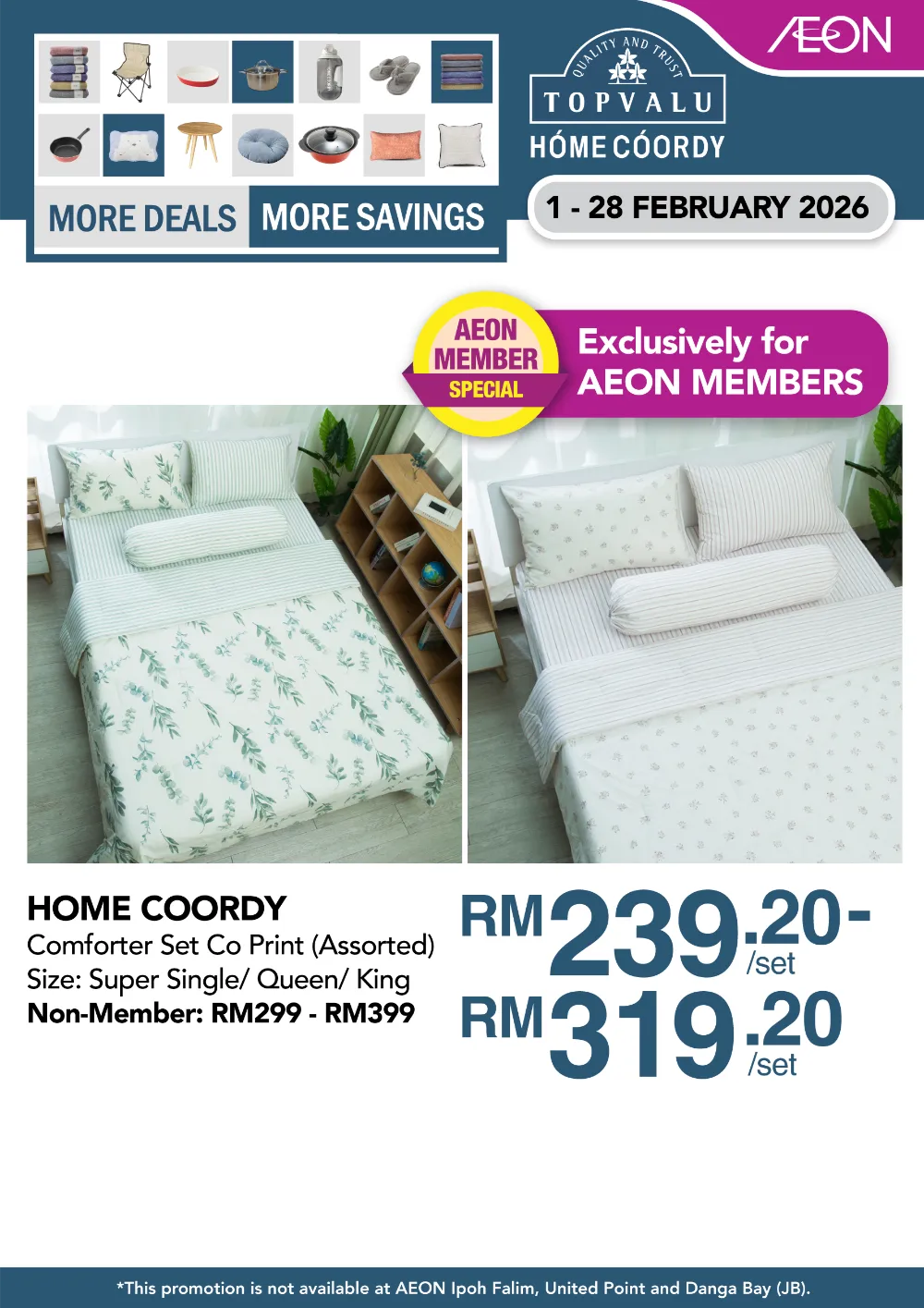 Exclusive Comforter Set Sale page 1