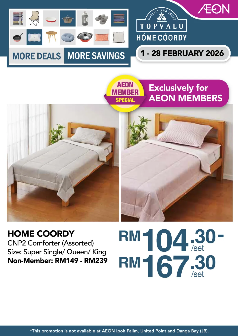 Exclusive Comforter Set Sale page 2