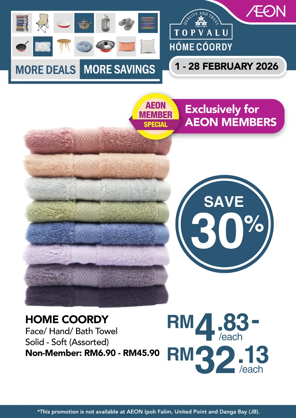 Exclusive Comforter Set Sale page 3