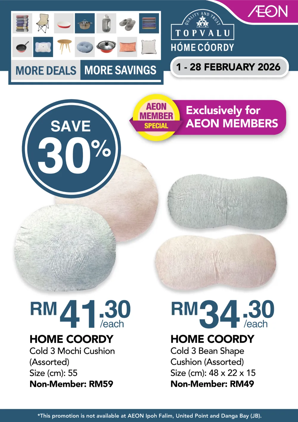 Exclusive Comforter Set Sale page 4