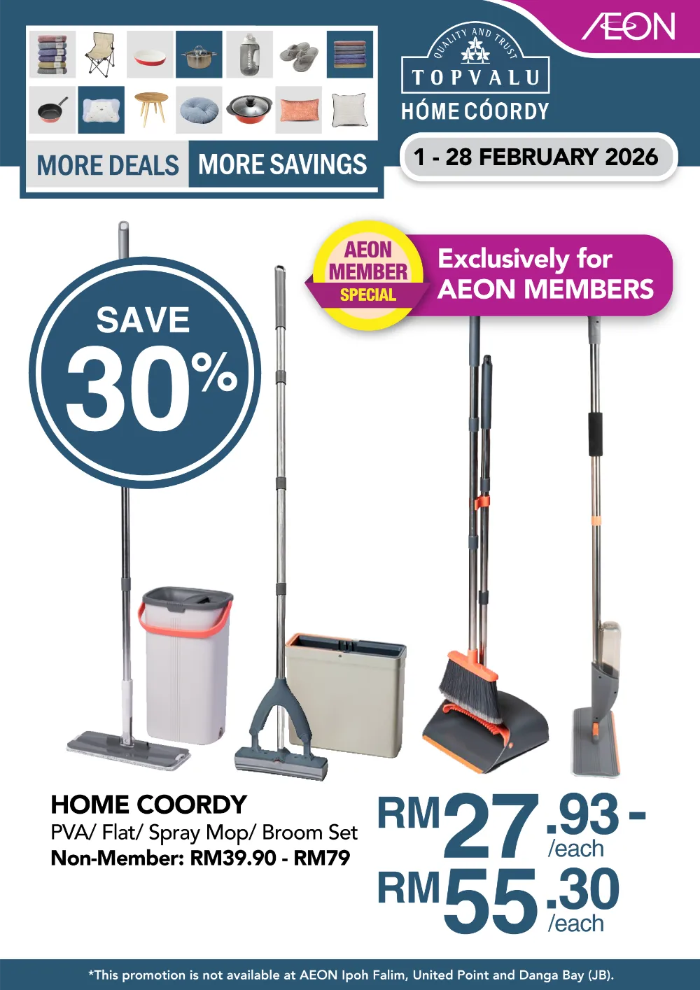 Exclusive Comforter Set Sale page 8