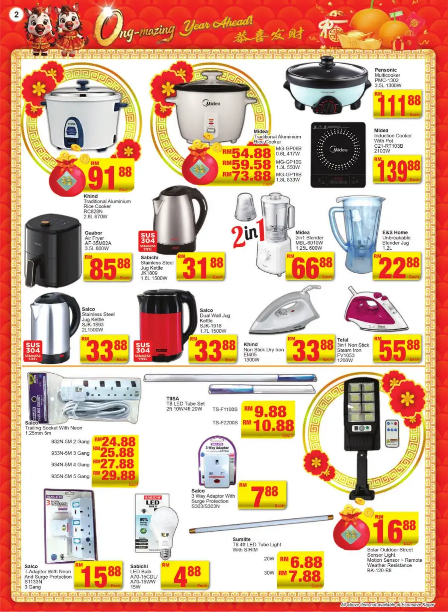 Ong-Mazing Chinese New Year Home Essentials Sale page 2