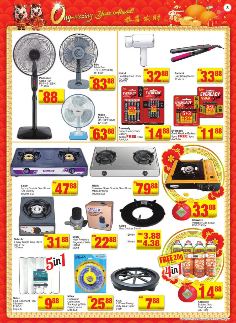 Ong-Mazing Chinese New Year Home Essentials Sale page 3