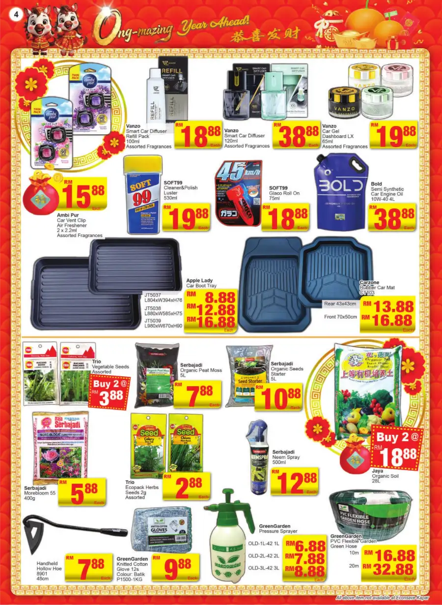 Ong-Mazing Chinese New Year Home Essentials Sale page 4