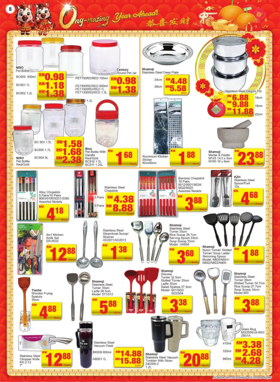 Ong-Mazing Chinese New Year Home Essentials Sale page 8
