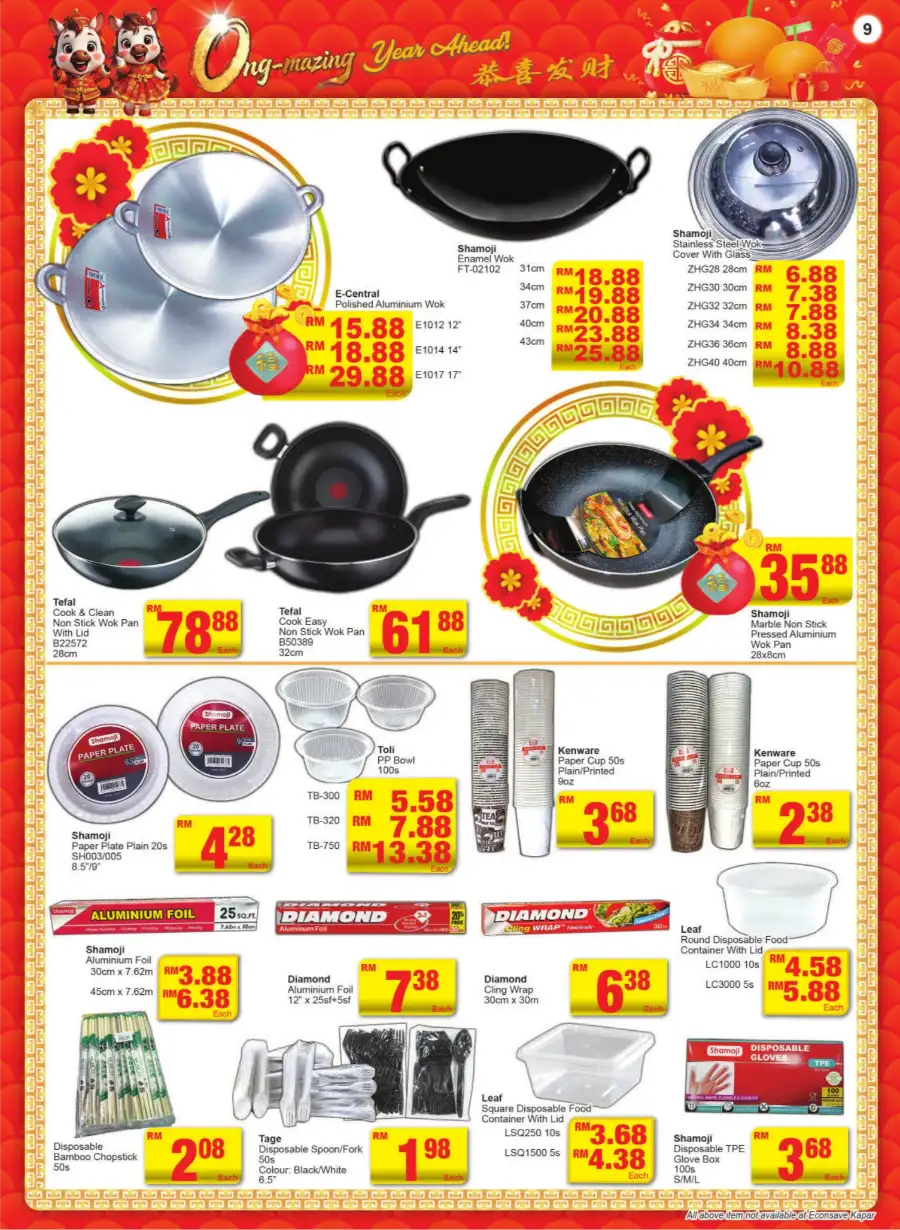 Ong-Mazing Chinese New Year Home Essentials Sale page 9