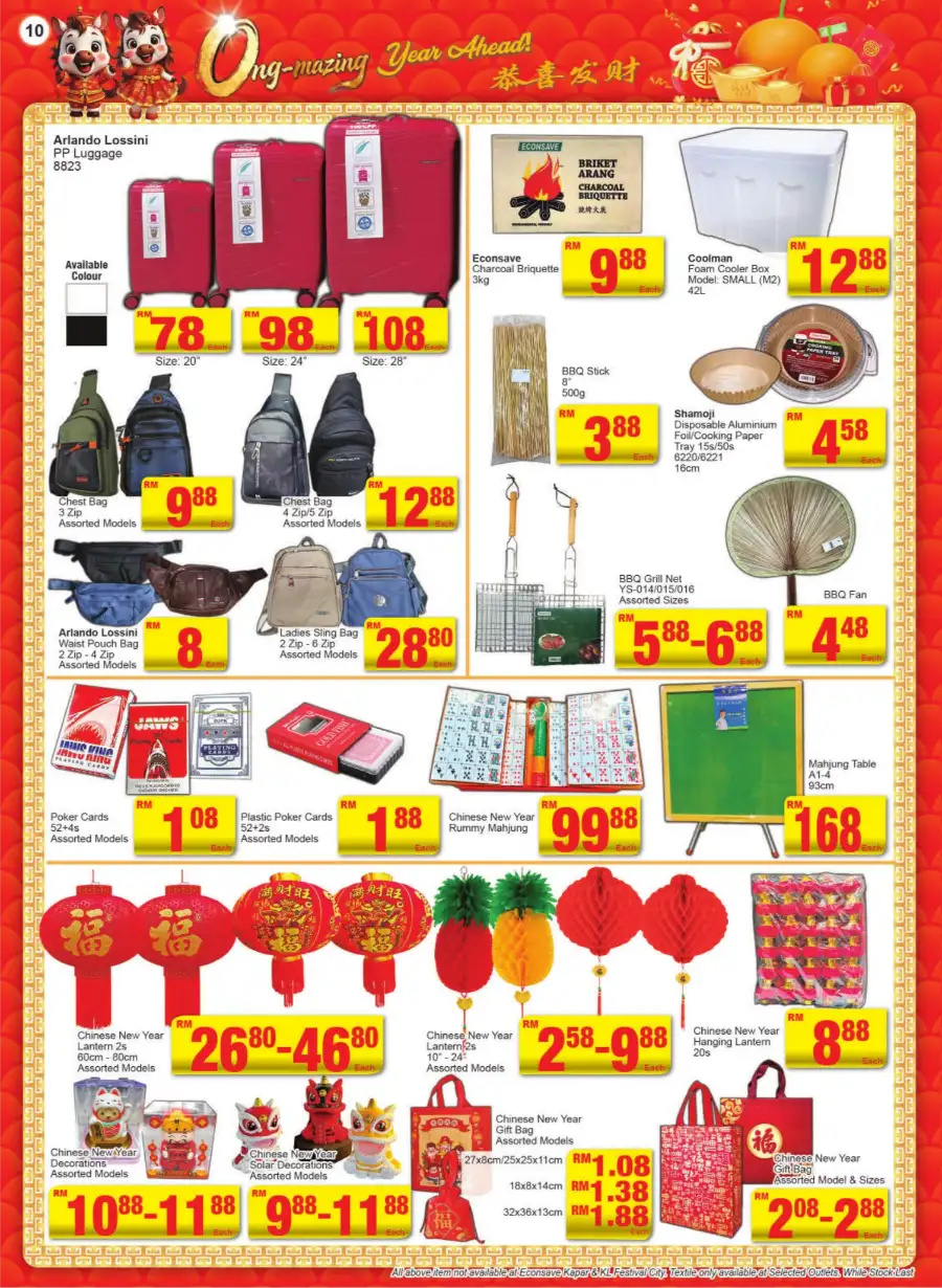 Ong-Mazing Chinese New Year Home Essentials Sale page 10