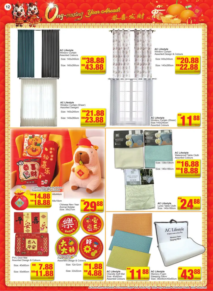 Ong-Mazing Chinese New Year Home Essentials Sale page 12