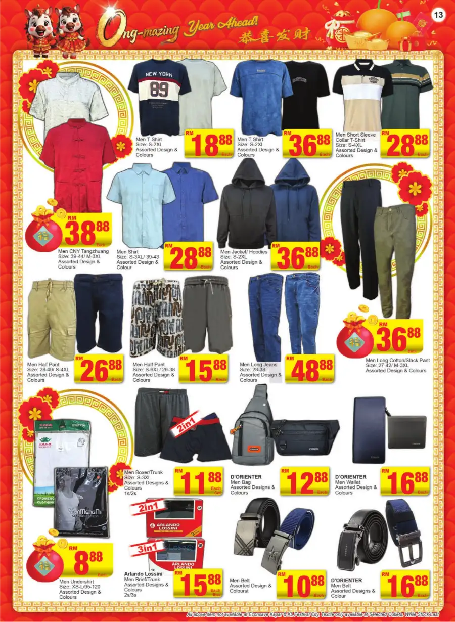Ong-Mazing Chinese New Year Home Essentials Sale page 13