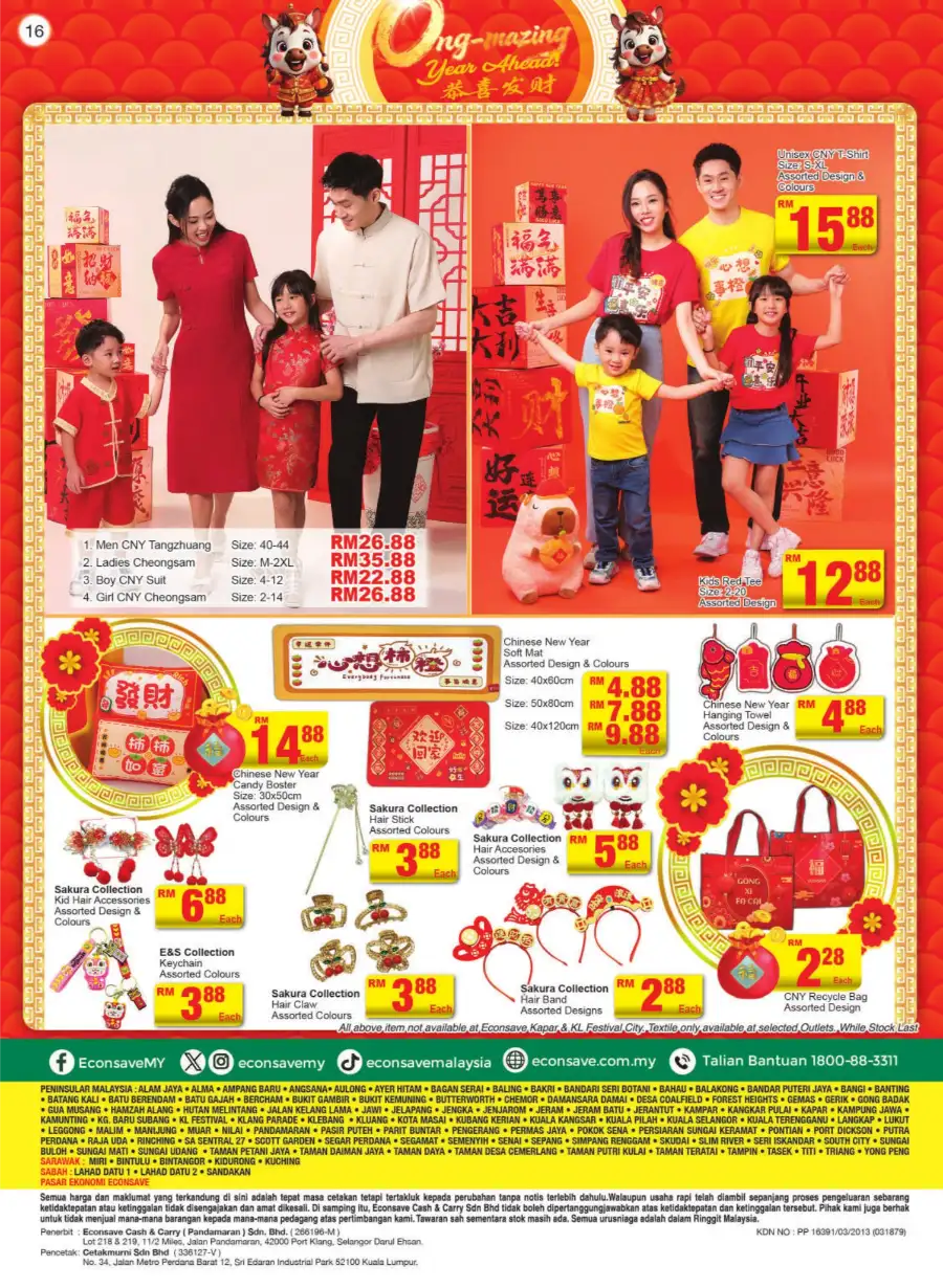 Ong-Mazing Chinese New Year Home Essentials Sale page 16