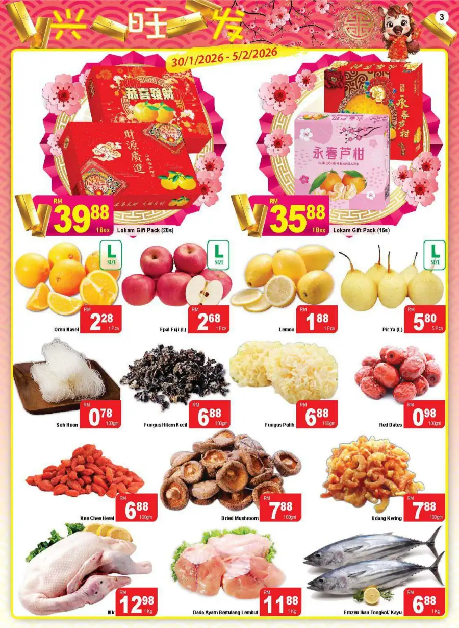 Ong-Mazing CNY Grocery Sale & Personal Care Offers page 3