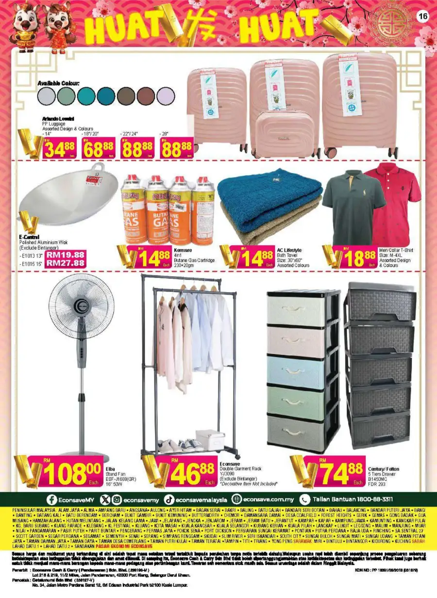 Ong-Mazing CNY Grocery Sale & Personal Care Offers page 16