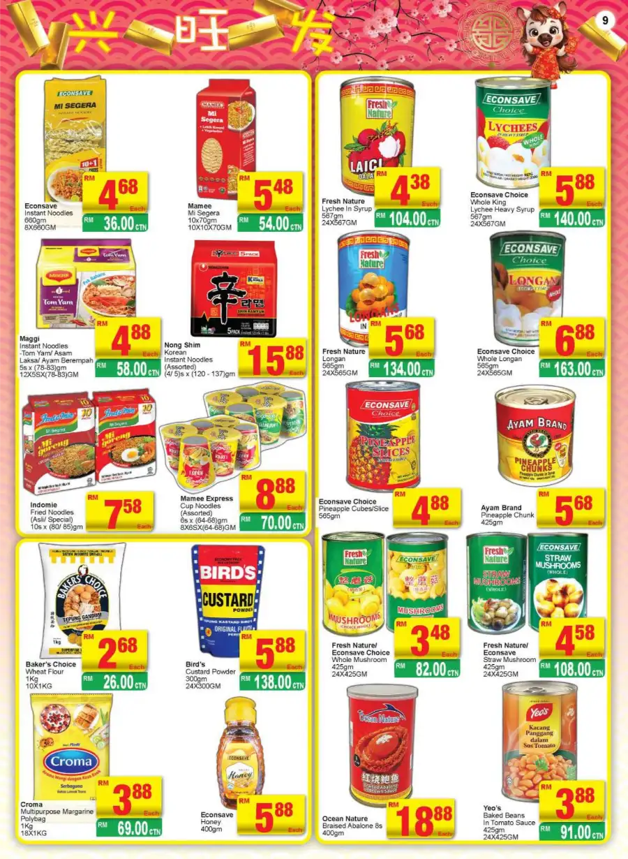 Chinese New Year Grocery & Home Essentials Sale page 9