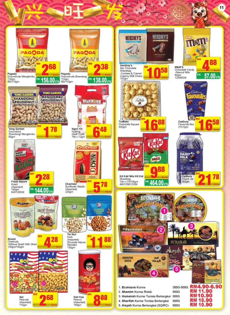 Chinese New Year Grocery & Home Essentials Sale page 11