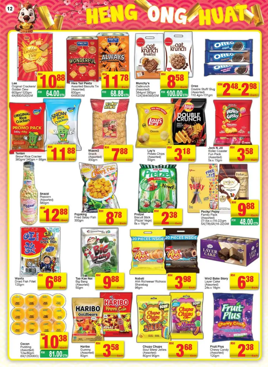 Chinese New Year Grocery & Home Essentials Sale page 12