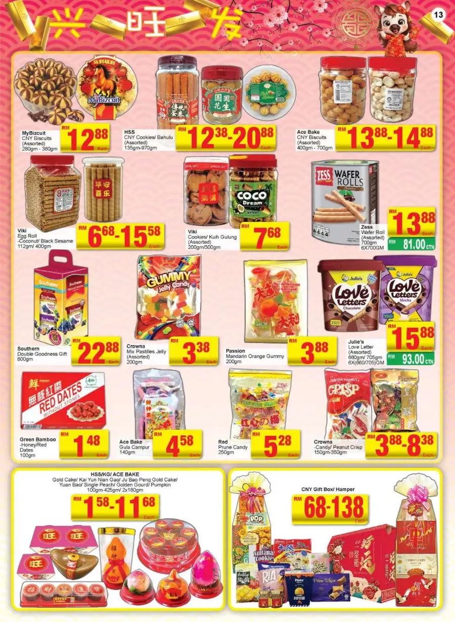 Chinese New Year Grocery & Home Essentials Sale page 13