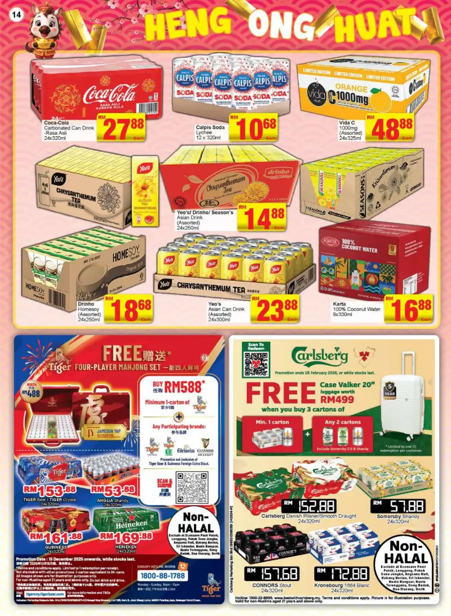 Chinese New Year Grocery & Home Essentials Sale page 14