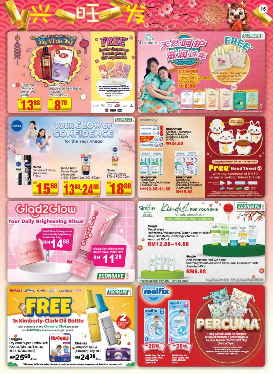 Chinese New Year Grocery & Home Essentials Sale page 15